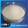 EDTA-MgNa2•2H20