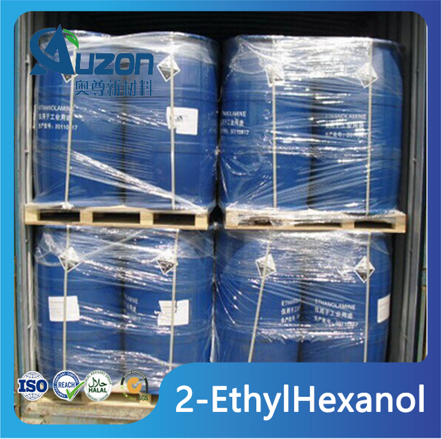 2-Αιθυλεξανόλη