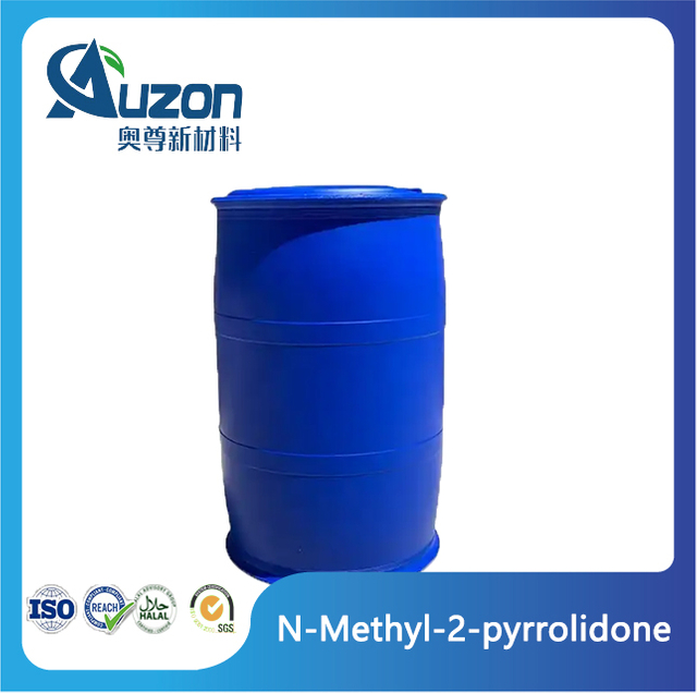 এন-মিথাইল-২-পাইরোলিডোন
