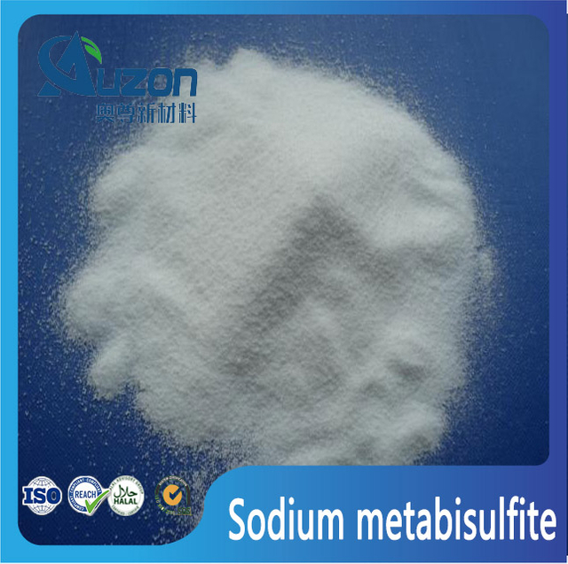 נתרן מטביסולפיט