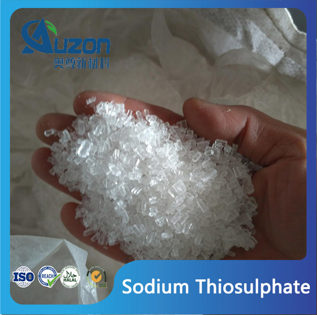 נתרן תיוסולפט