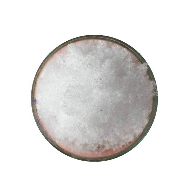 Динатрийфосфат (DSP) CAS № 7558-79-4