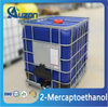 2-mercaptoetanolo