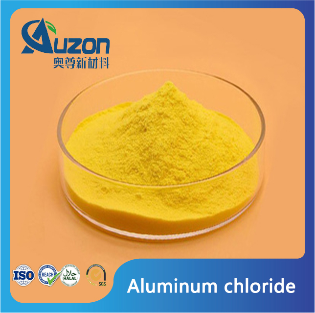 塩化アルミニウム