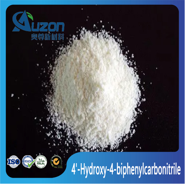 4'-hidroksi-4-bifenilkarbonitrilas
