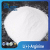 L(+)-Arginina