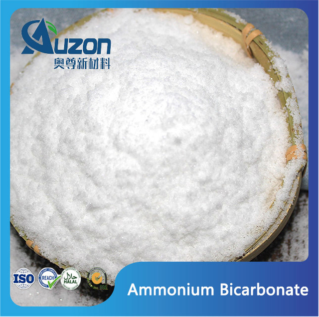 אמוניום ביקרבונט