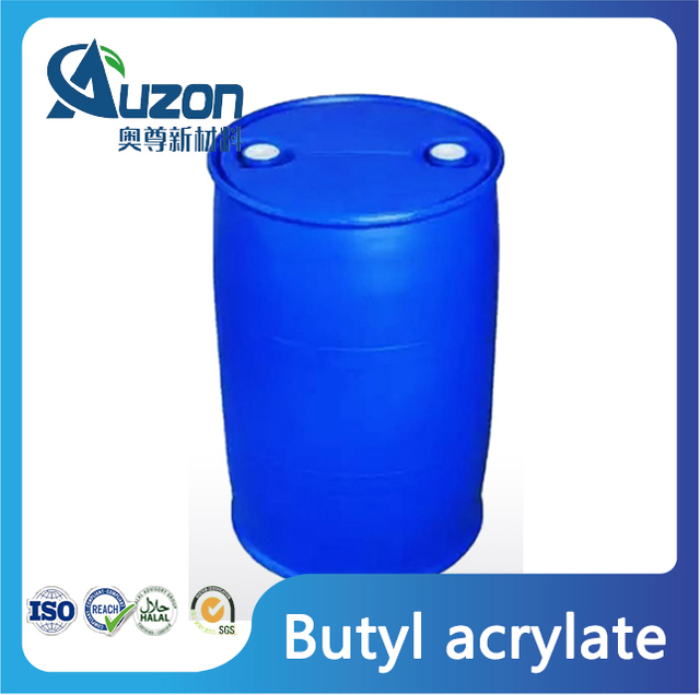 부틸 아크릴레이트