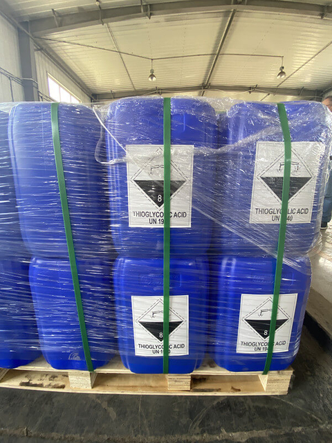 Kyselina merkaptooctov&aacute; 