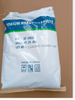 Hypophosphite ya sodiamu