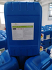 terc-butylhydroperoxid