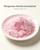 IManganese chloride tetrahydrate CAS NO.:13446-34-9