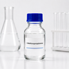 3-Methoxypropylamin