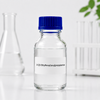 3-[(2-Ethylhexyl)oxy]propylamine