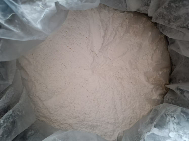2 3 5-trimethylhydroquinone (TMHQ)