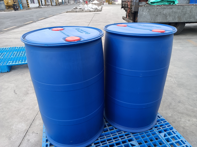 3-amino-1 2-propandiol