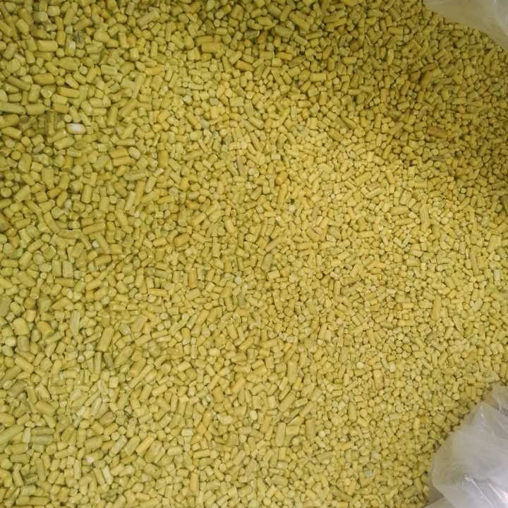 โพแทสเซียม Amyl Xanthate