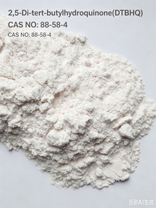 2,5-di-tert-butielhidrokinoon